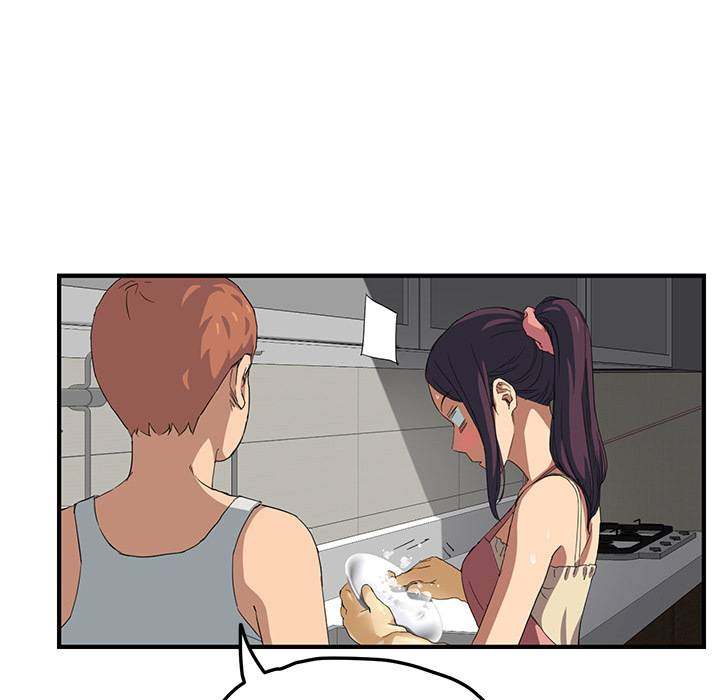 My Stepmom - Chapter 16 - Andromeda 11 page 161 hentai porn comic manga doujin